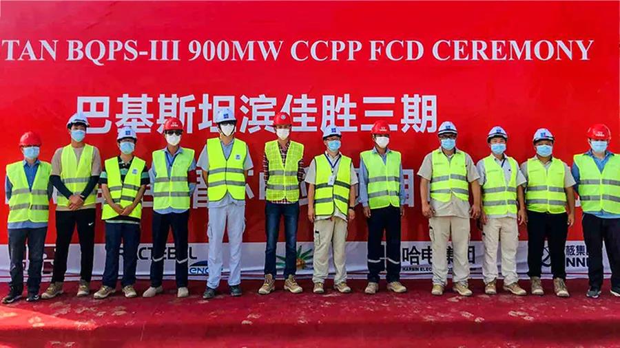 bifa·必发(中国区)唯一官方网站