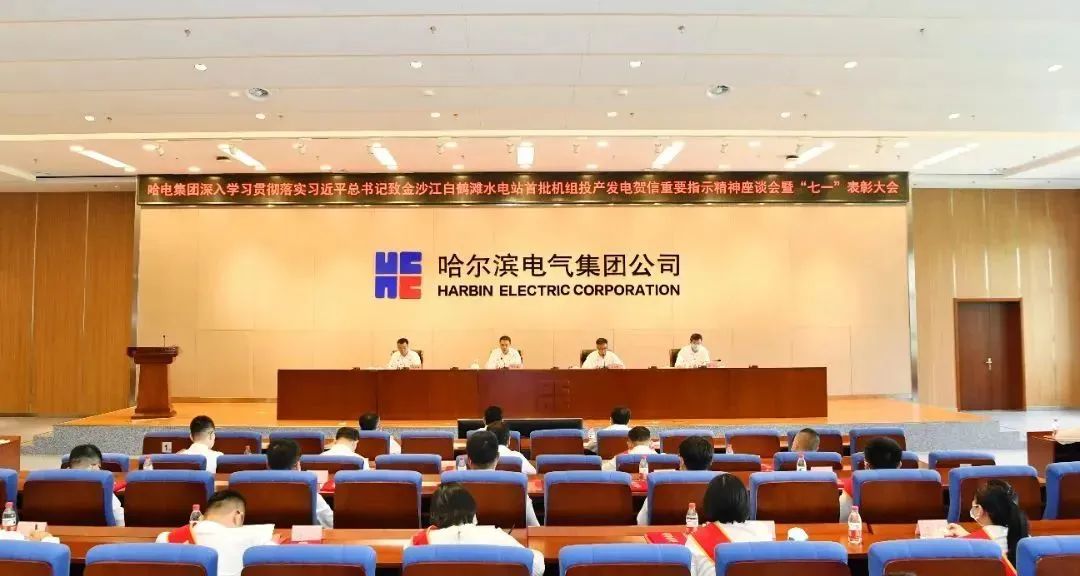 bifa·必发(中国区)唯一官方网站