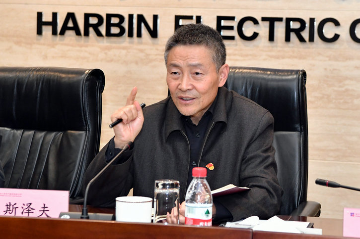 bifa·必发(中国区)唯一官方网站