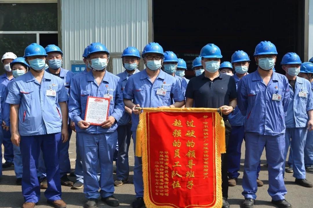 bifa·必发(中国区)唯一官方网站