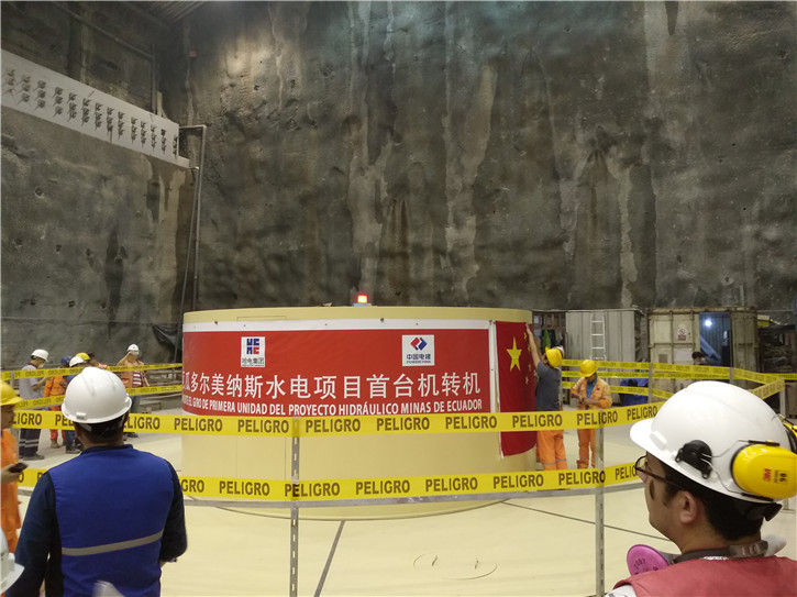 bifa·必发(中国区)唯一官方网站