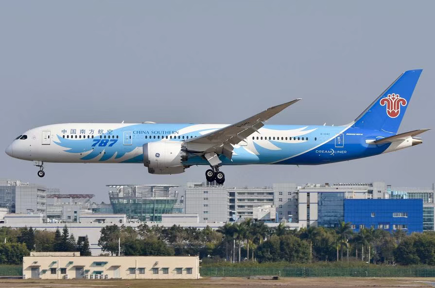 bifa·必发(中国区)唯一官方网站