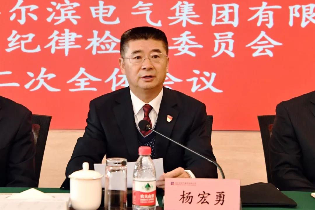 bifa·必发(中国区)唯一官方网站