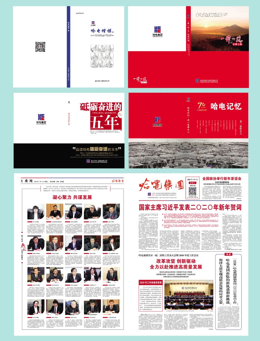 bifa·必发(中国区)唯一官方网站