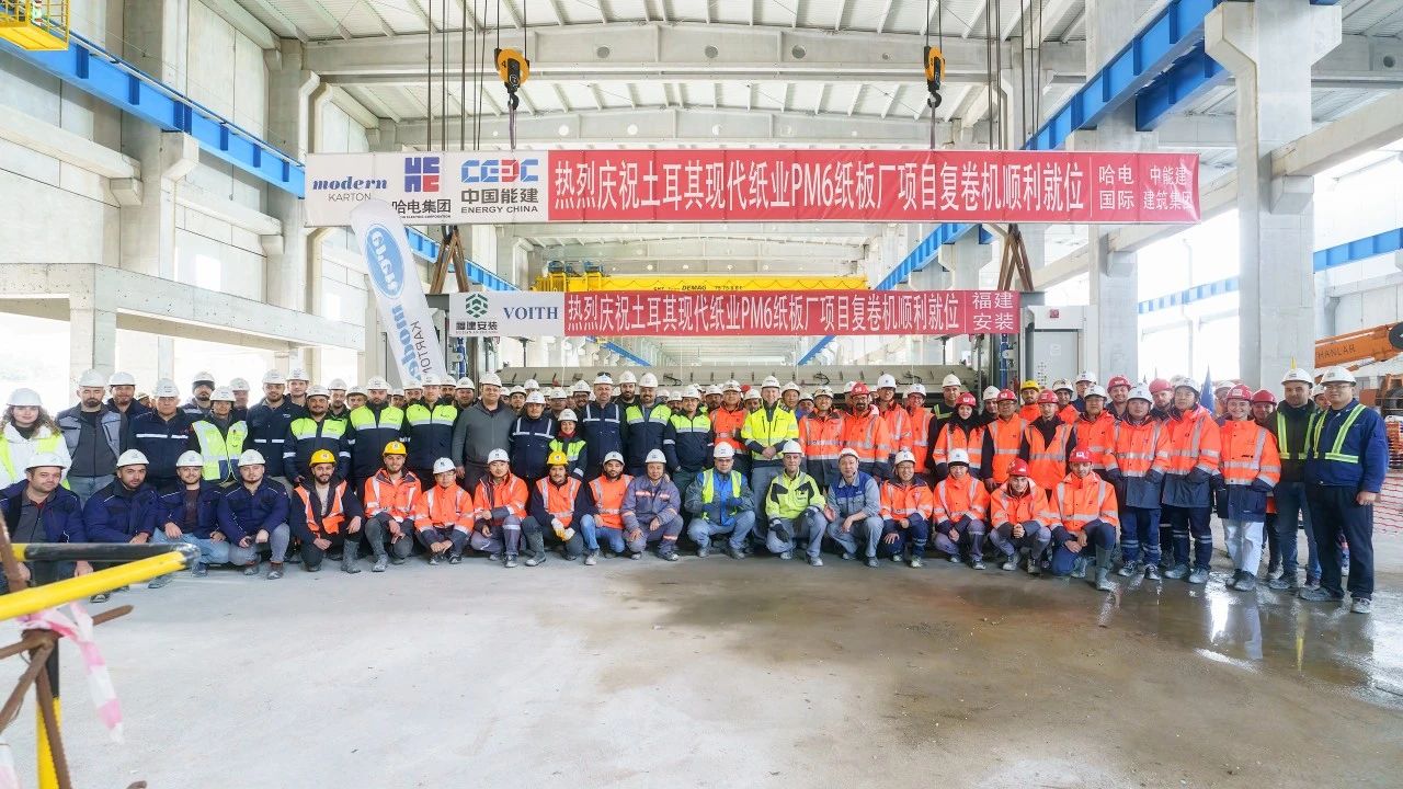 bifa·必发(中国区)唯一官方网站