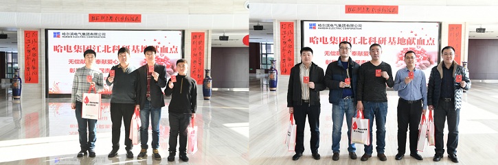 bifa·必发(中国区)唯一官方网站