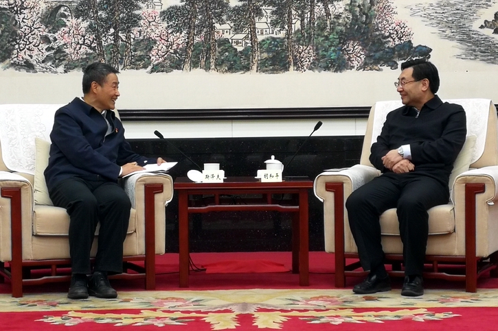 bifa·必发(中国区)唯一官方网站