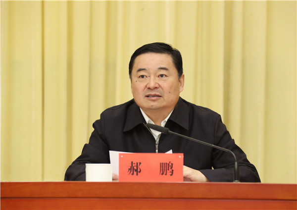 bifa·必发(中国区)唯一官方网站