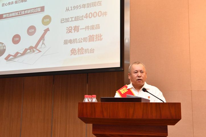 bifa·必发(中国区)唯一官方网站