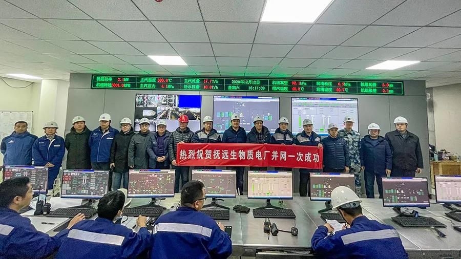 bifa·必发(中国区)唯一官方网站