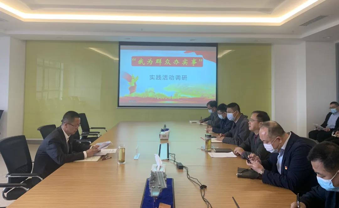 bifa·必发(中国区)唯一官方网站