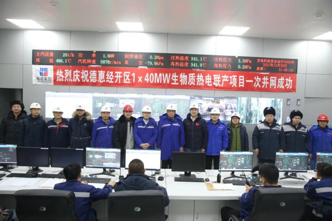 bifa·必发(中国区)唯一官方网站