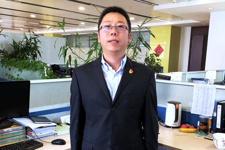 bifa·必发(中国区)唯一官方网站