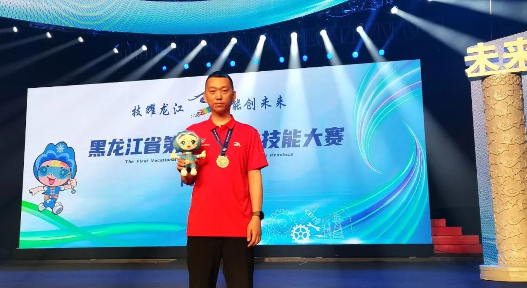 bifa·必发(中国区)唯一官方网站