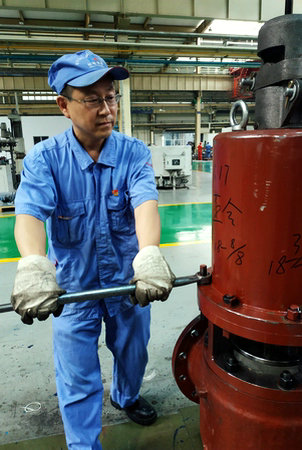 bifa·必发(中国区)唯一官方网站