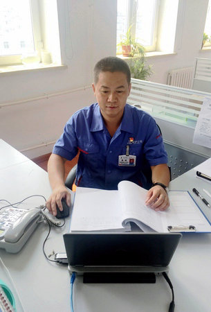 bifa·必发(中国区)唯一官方网站