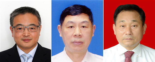 图为黄群、宋月才、姜开斌三位同道的肖像（由左至右）。