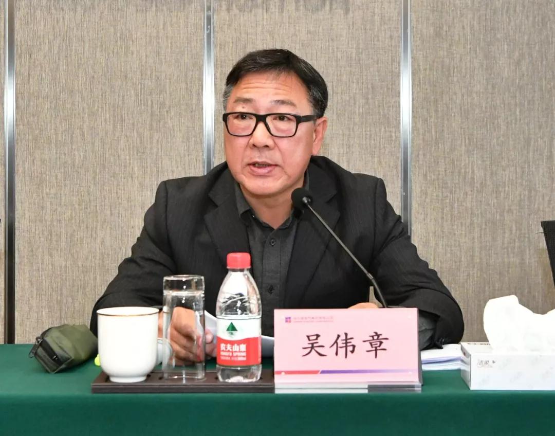 bifa·必发(中国区)唯一官方网站