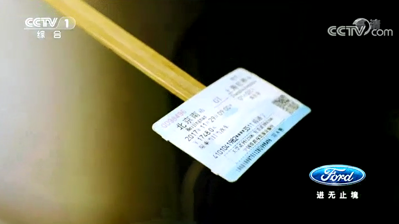 bifa·必发(中国区)唯一官方网站