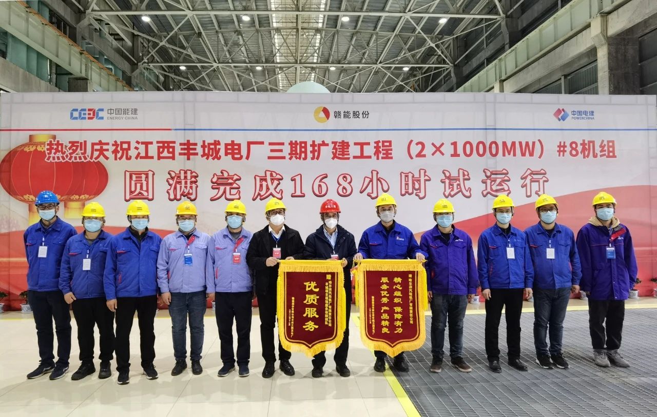 bifa·必发(中国区)唯一官方网站