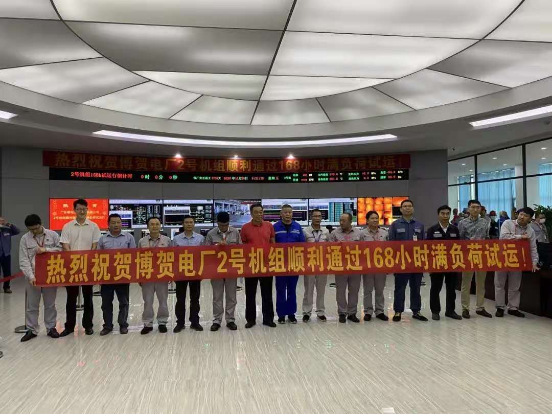 bifa·必发(中国区)唯一官方网站