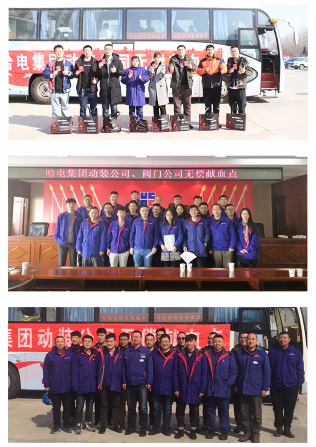 bifa·必发(中国区)唯一官方网站