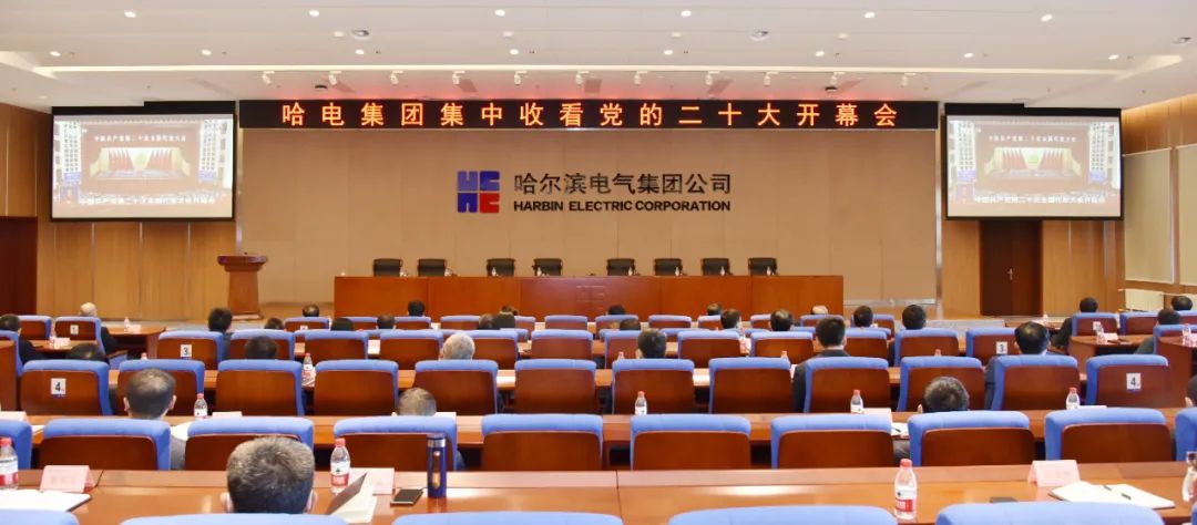 bifa·必发(中国区)唯一官方网站