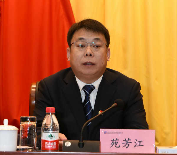 bifa·必发(中国区)唯一官方网站