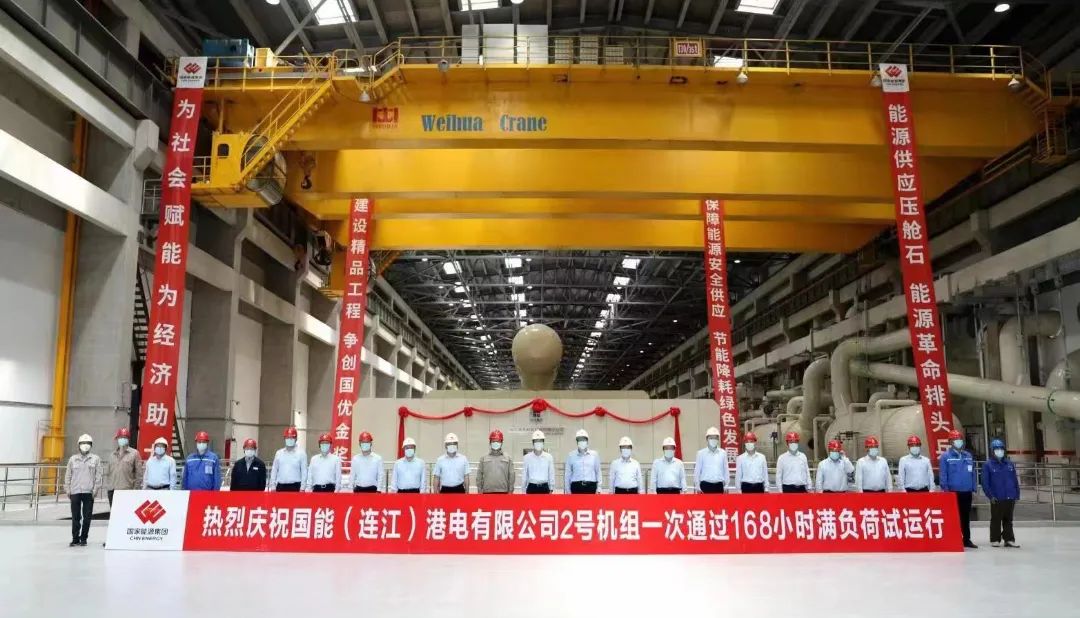 bifa·必发(中国区)唯一官方网站