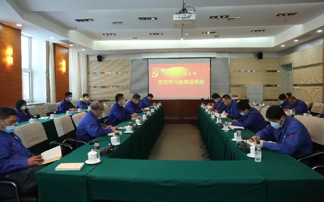 bifa·必发(中国区)唯一官方网站