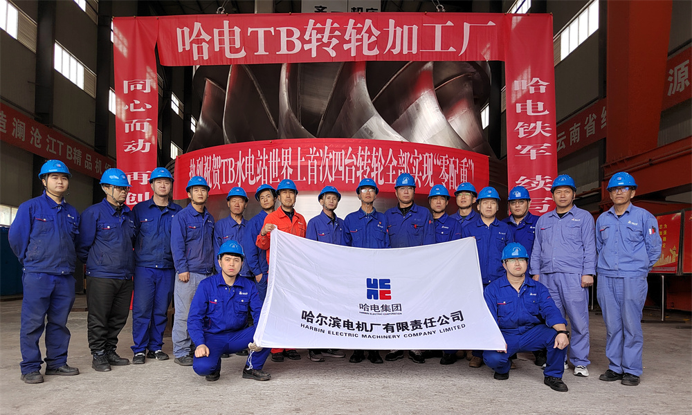 bifa·必发(中国区)唯一官方网站