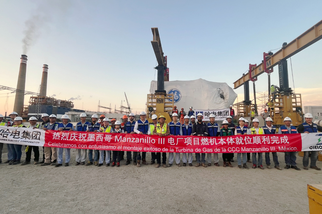 bifa·必发(中国区)唯一官方网站