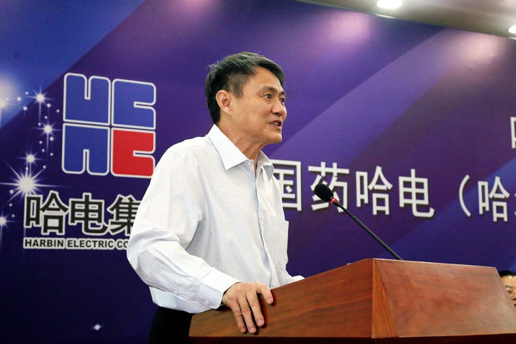 bifa·必发(中国区)唯一官方网站