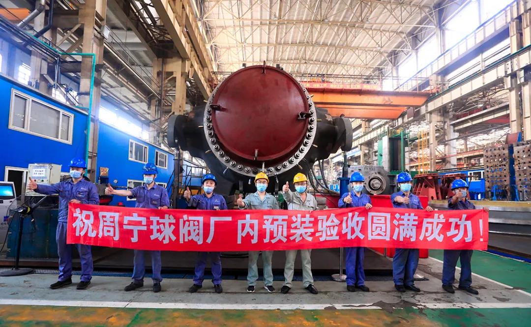 bifa·必发(中国区)唯一官方网站