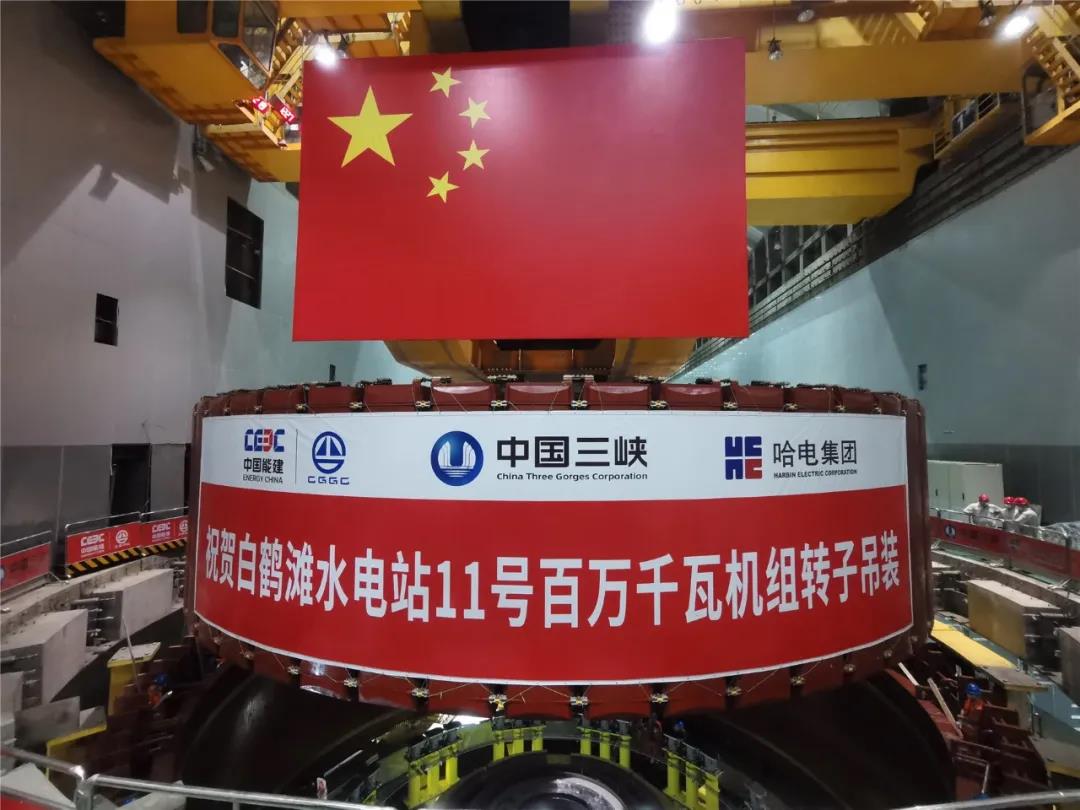 bifa·必发(中国区)唯一官方网站