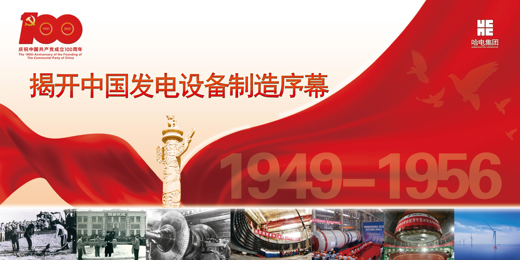 bifa·必发(中国区)唯一官方网站