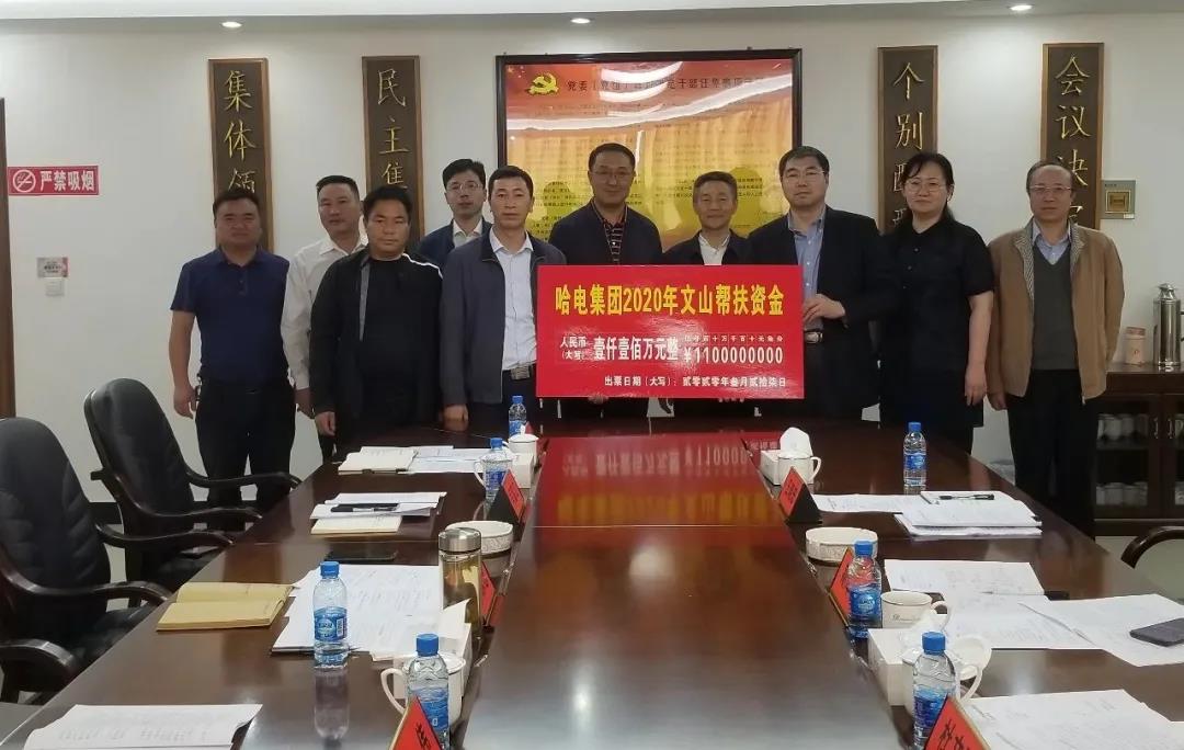 bifa·必发(中国区)唯一官方网站