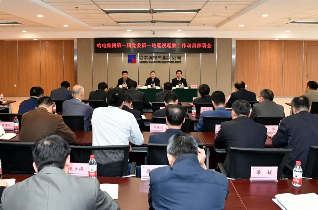 bifa·必发(中国区)唯一官方网站