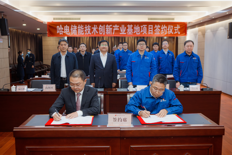 bifa·必发(中国区)唯一官方网站