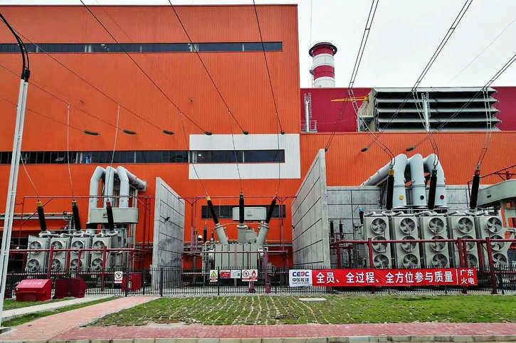 bifa·必发(中国区)唯一官方网站