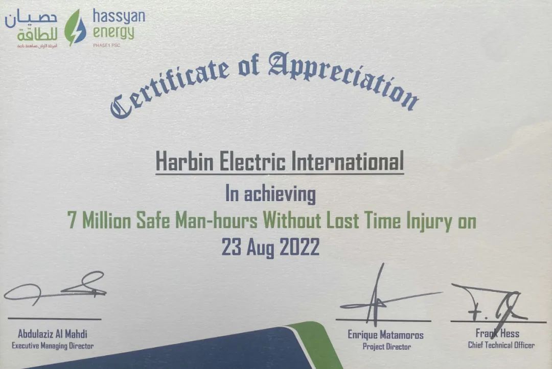 bifa·必发(中国区)唯一官方网站