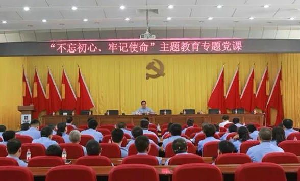 bifa·必发(中国区)唯一官方网站