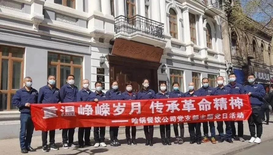 bifa·必发(中国区)唯一官方网站