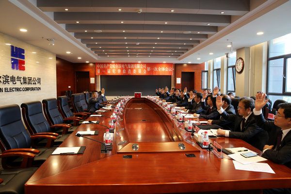 bifa·必发(中国区)唯一官方网站