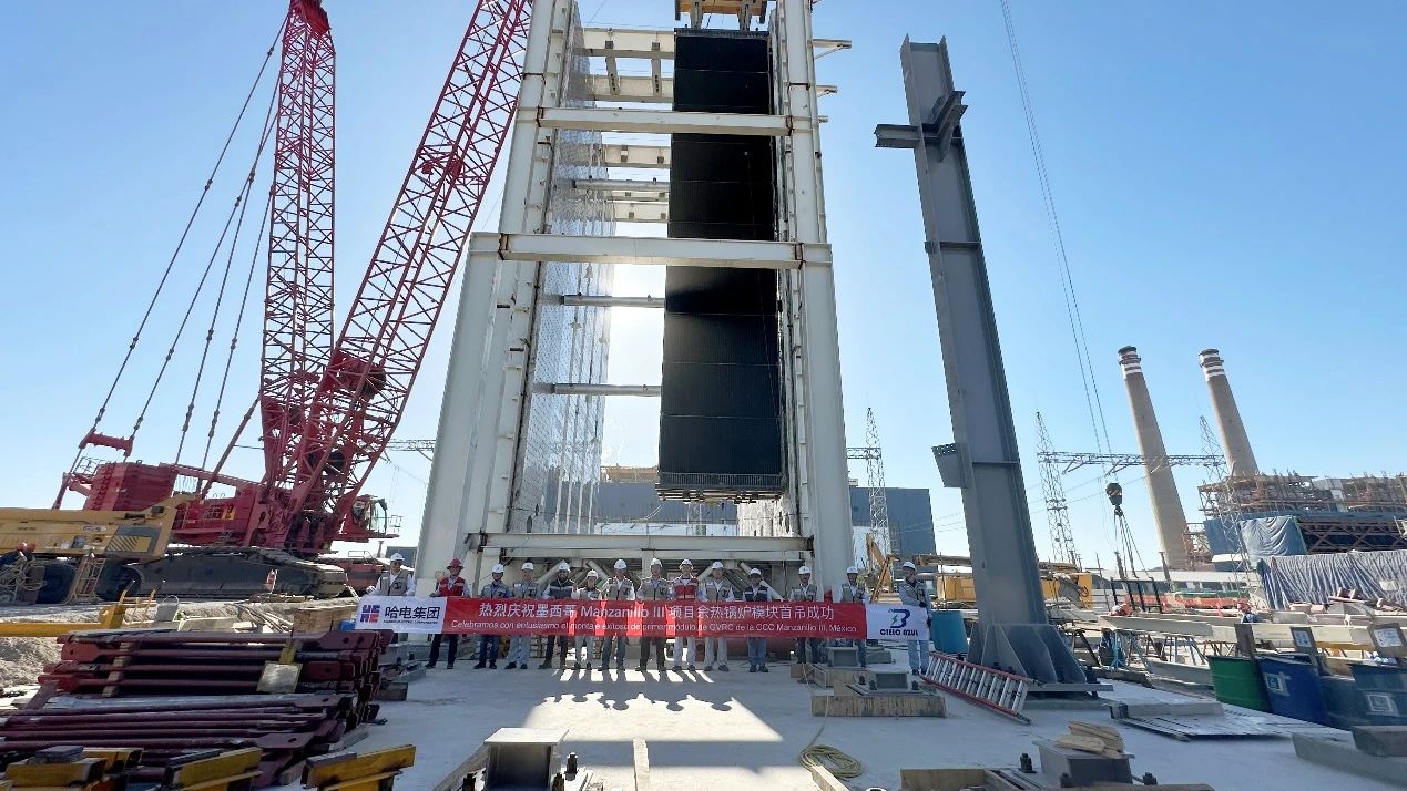 bifa·必发(中国区)唯一官方网站