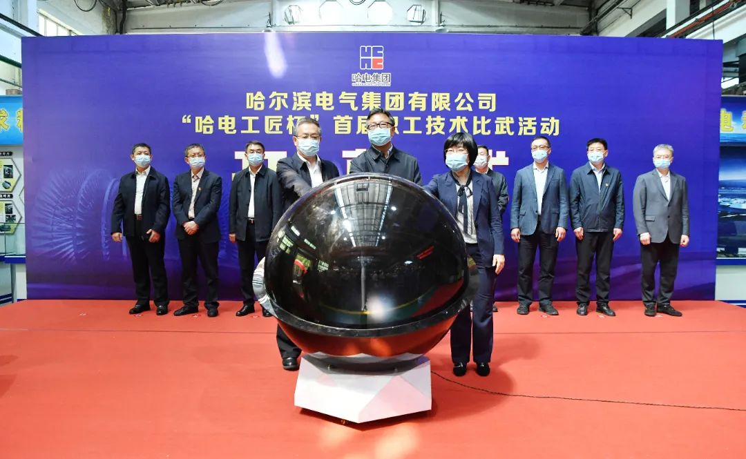 bifa·必发(中国区)唯一官方网站