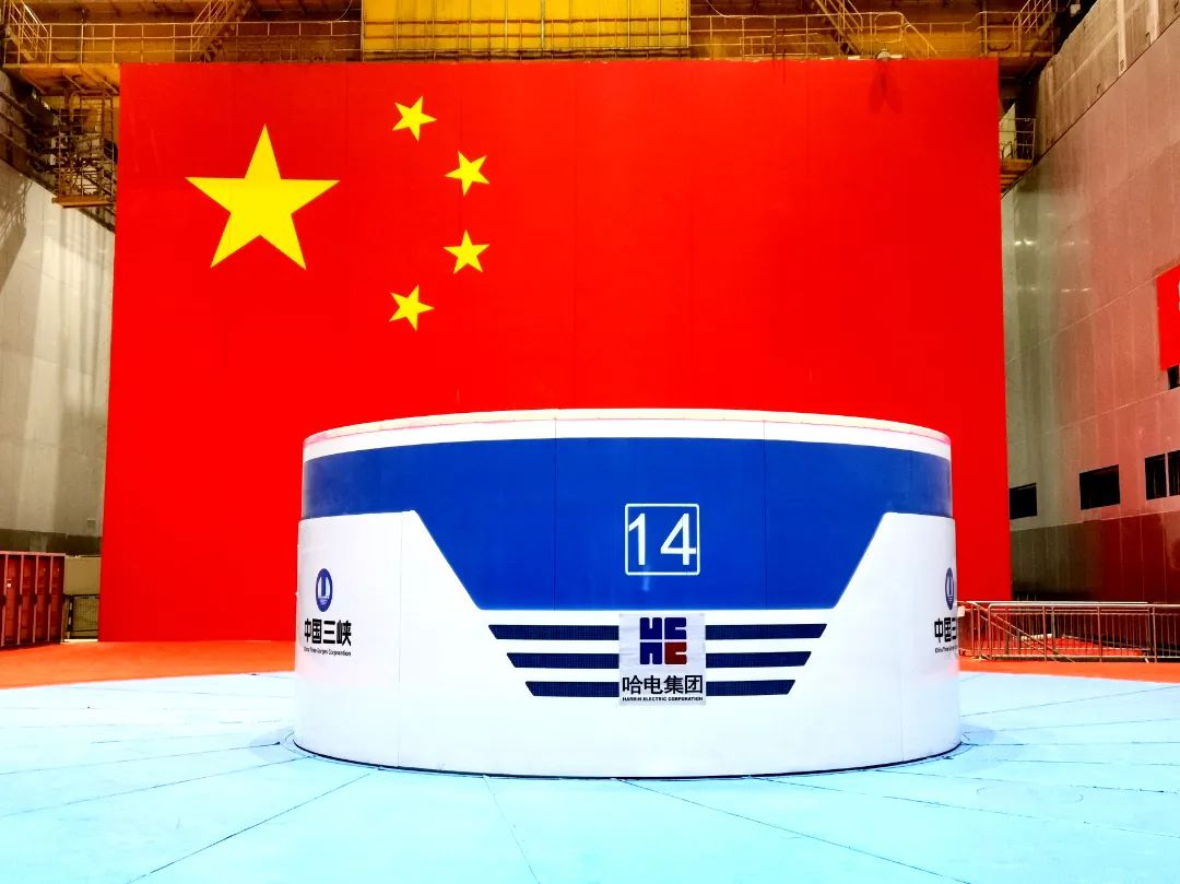 bifa·必发(中国区)唯一官方网站