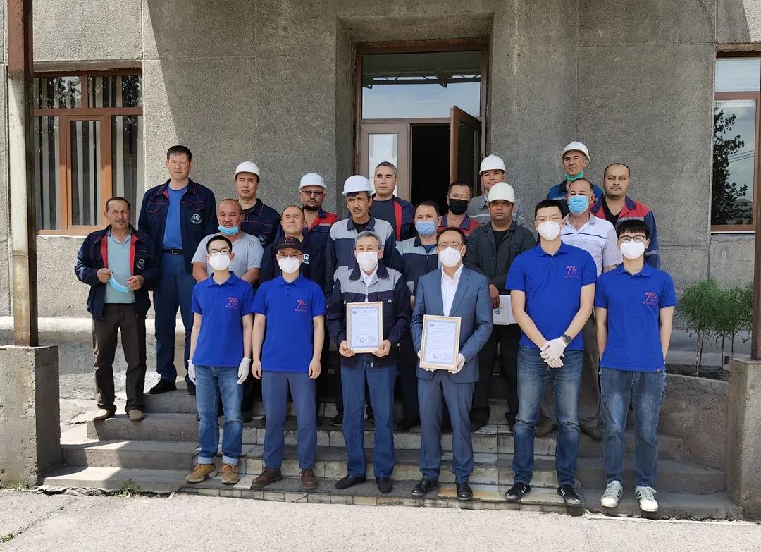 bifa·必发(中国区)唯一官方网站