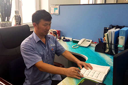 bifa·必发(中国区)唯一官方网站