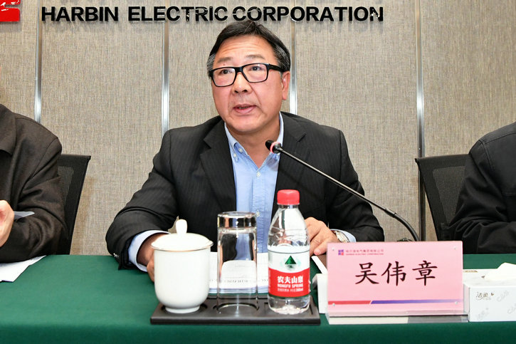 bifa·必发(中国区)唯一官方网站